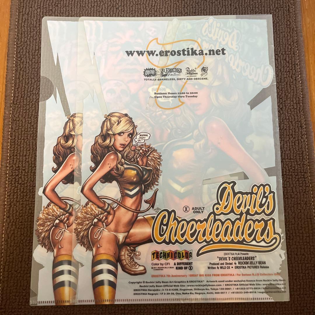 エロスティカ・ロッキンジェリービーン・ハンカチ・クリアファイル・うちわ・チラシ