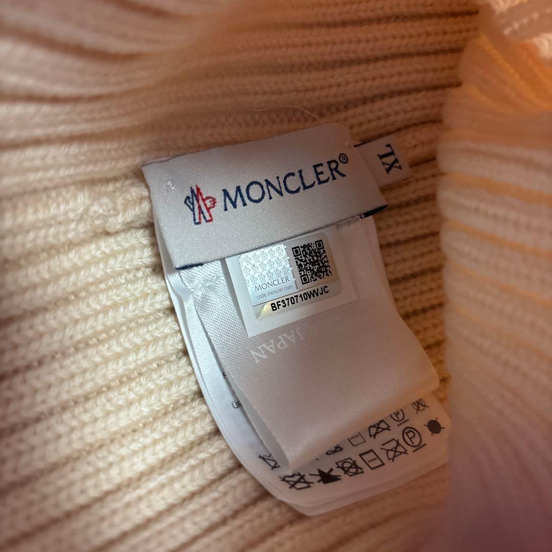 MONCLER ファー付き ニット帽 クリーム色