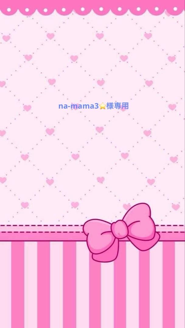 アクリルバインダーA6波型