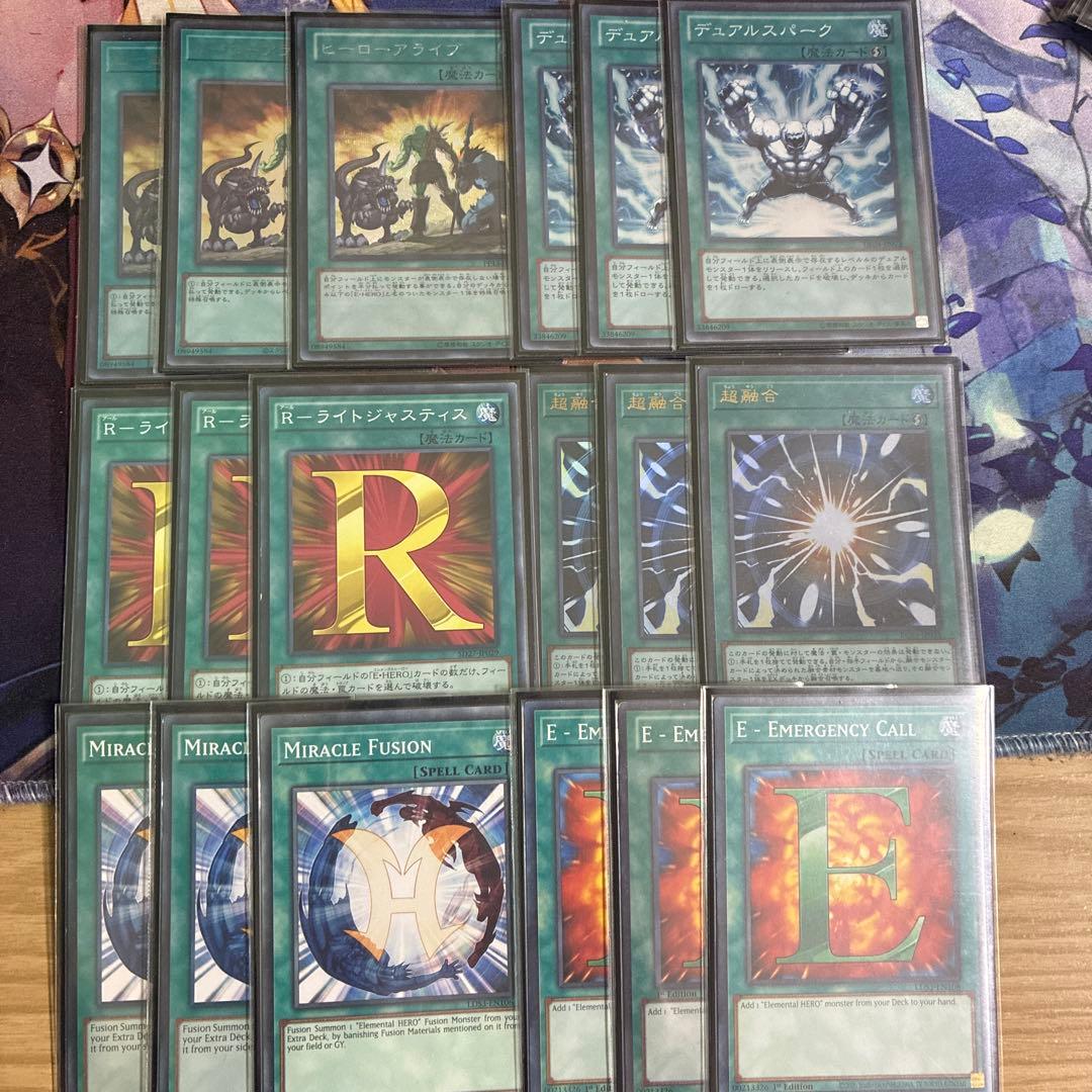 1103 アライブヒーロー デッキパーツ