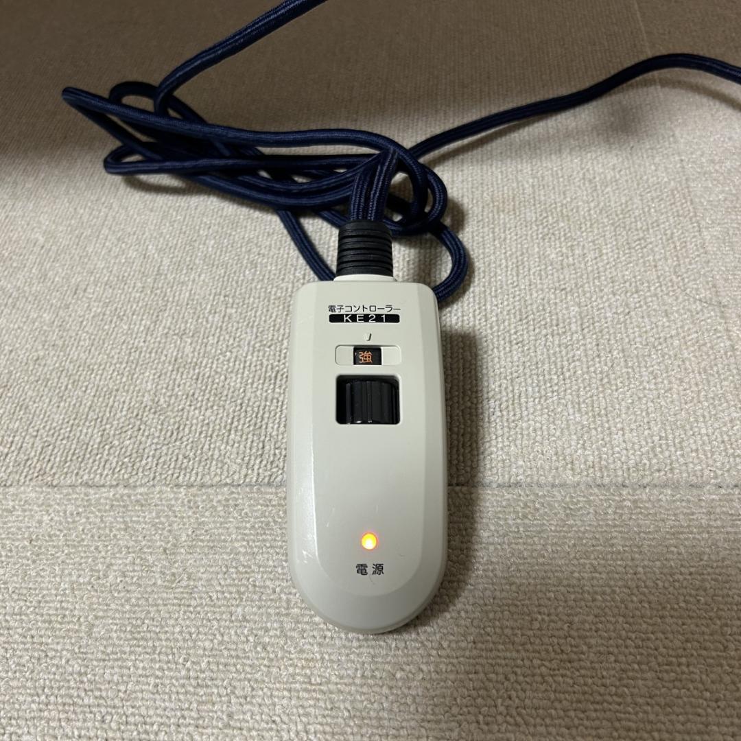 無印良品 楕円こたつと楕円こたつぶとん