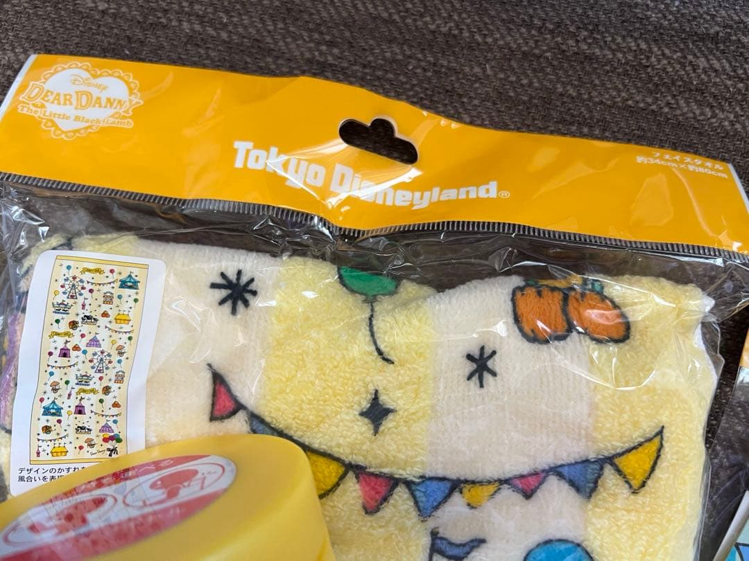 激レア！こひつじのダニーまとめ売り