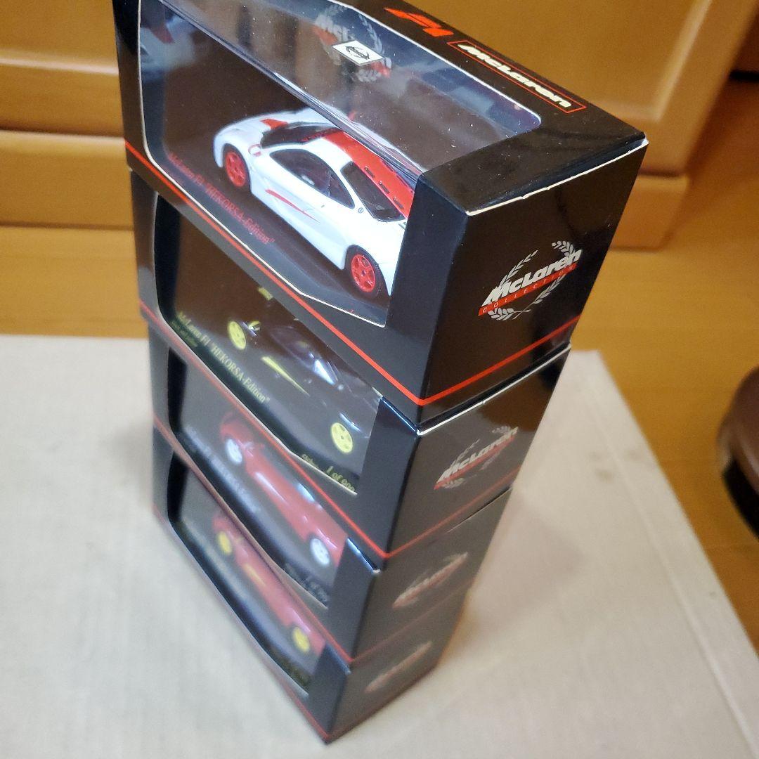 McLaren F1 HEKORSA-Edition 限定999台4台Set