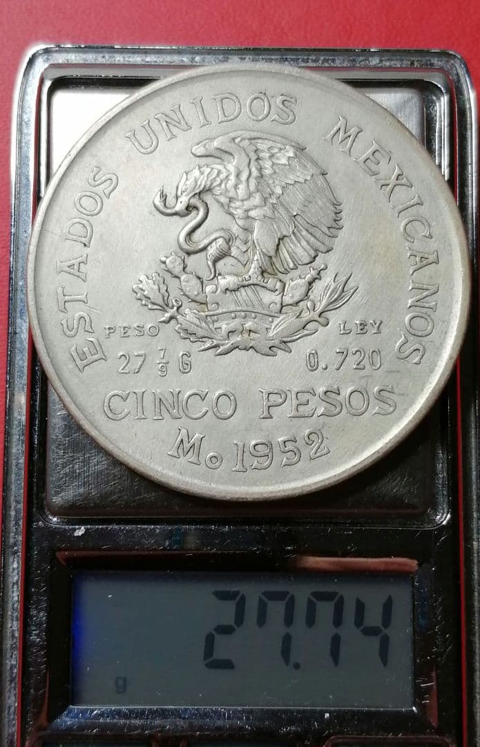 1952年メキシコ5ペソ銀貨。