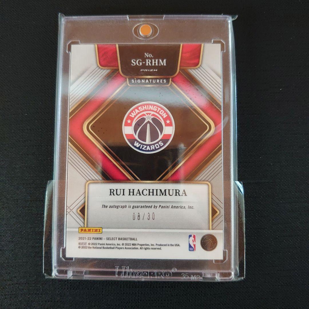 ジャージナンバー Panini NBA 八村塁 直筆サインカード