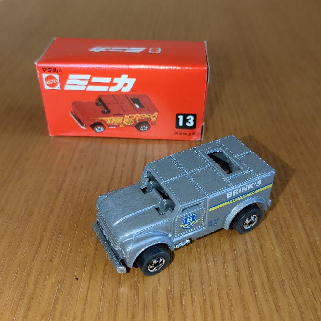 マテルミニカ赤箱　13　現金輸送車