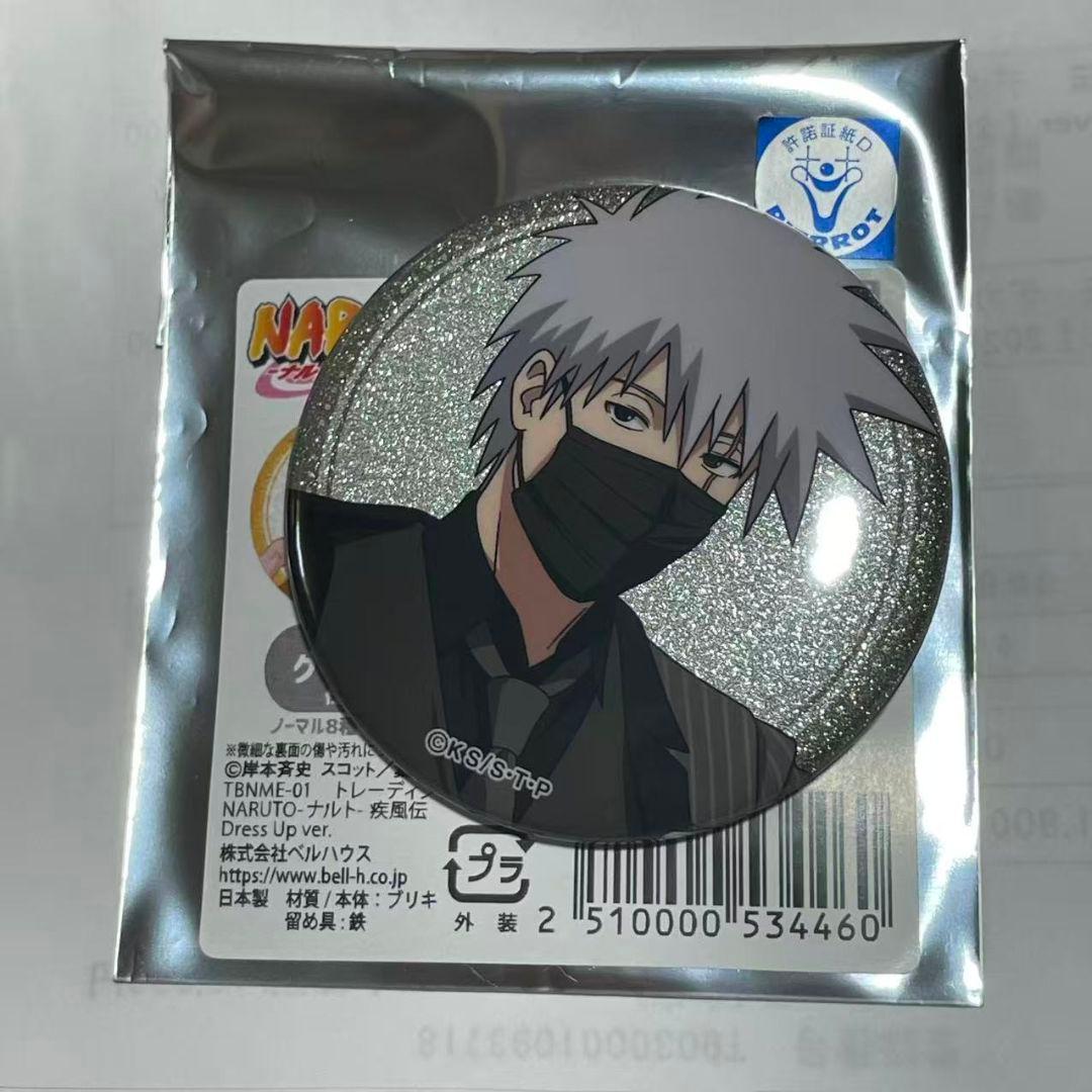 NARUTO はたけカカシ Dress Up ver.　蔦屋　缶バッジ　レア