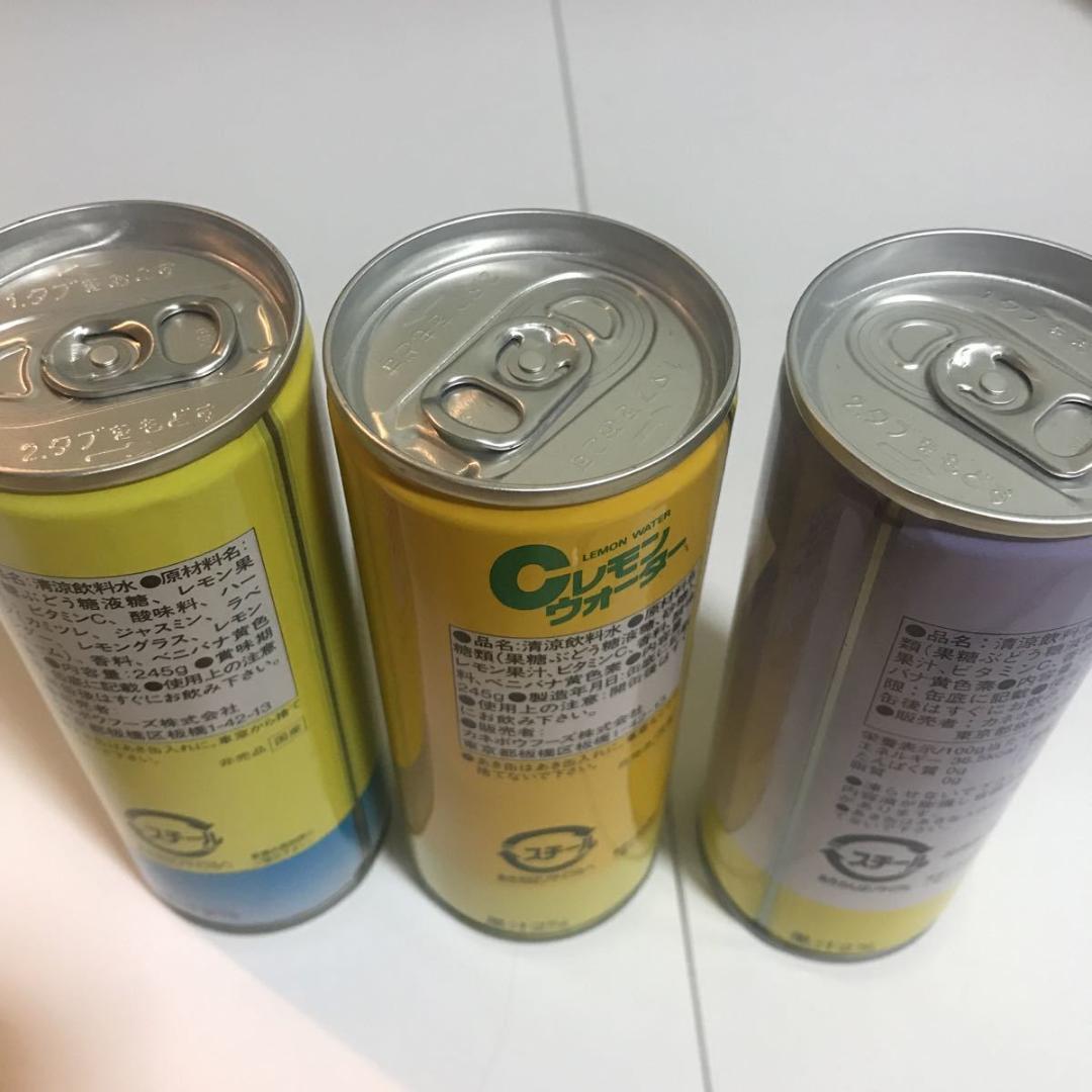 鈴木保奈美　田中美里　激レア企業もの非売品カネボウフーズ鐘紡Cレモンウォーター