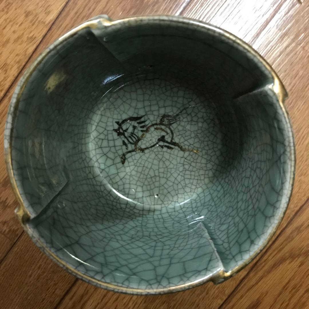 相馬焼　相馬本家　湯呑み　花瓶　　建水