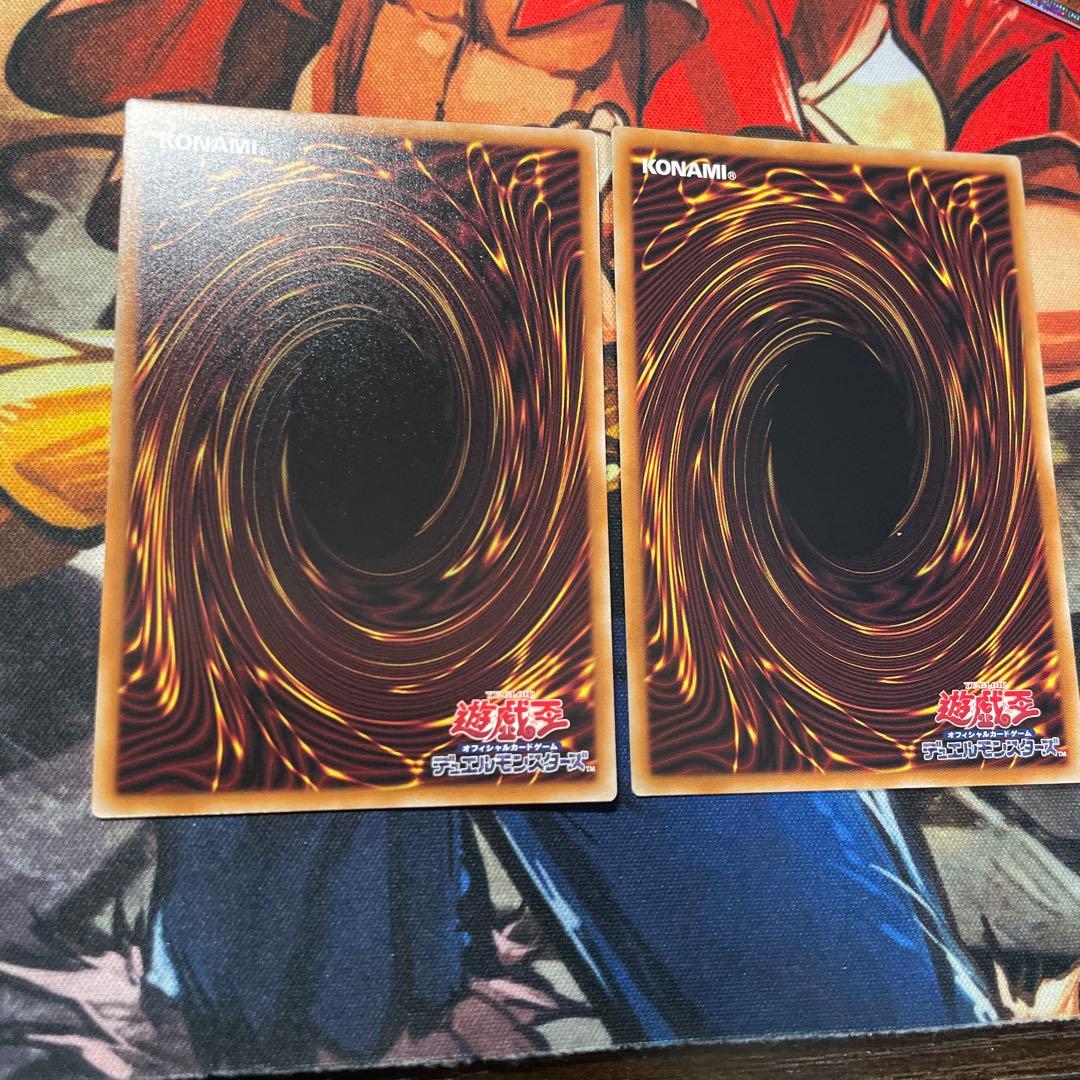 遊戯王 無限泡影　プリズマ　スペシャルパック　STAMP EDITION 2枚①