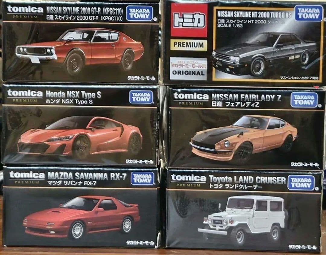 タカラトミーモール トミカプレミアム 6台 まとめ売り