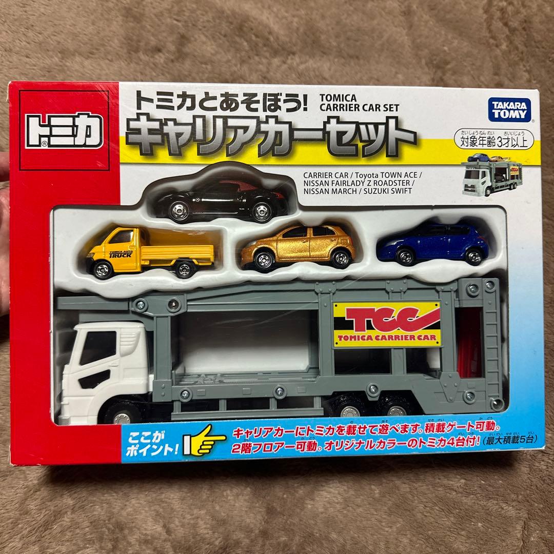 トミカ　キャリアカーセット　4点セット　まとめ売り　ポリスカーセット
