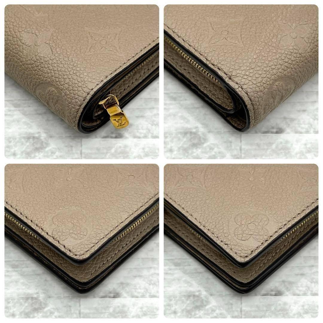 ★極上美品★ルイヴィトン　二つ折り財布　アンプラント　ポルトフォイユ　クレア　①