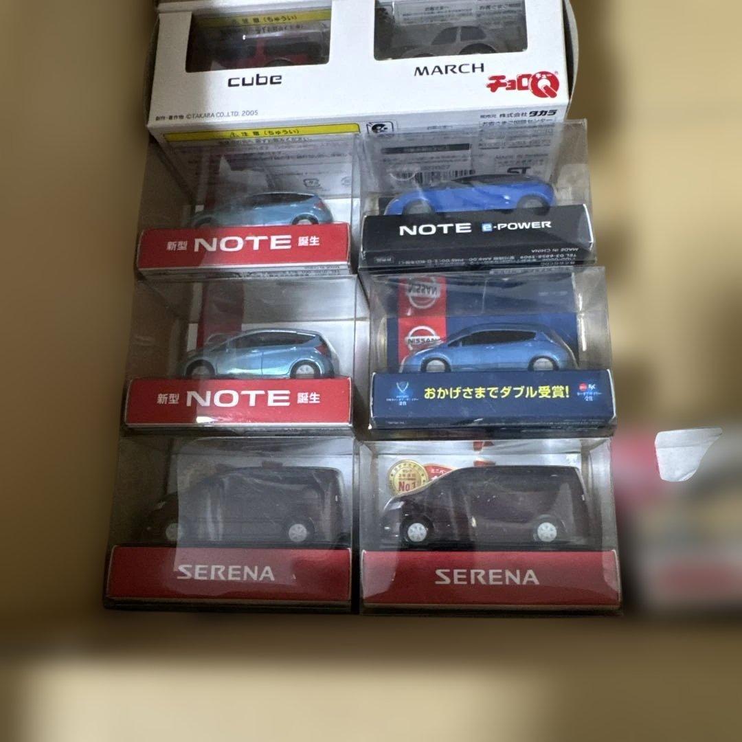 日産オリジナル　チョロQ シリーズ　ミニカー