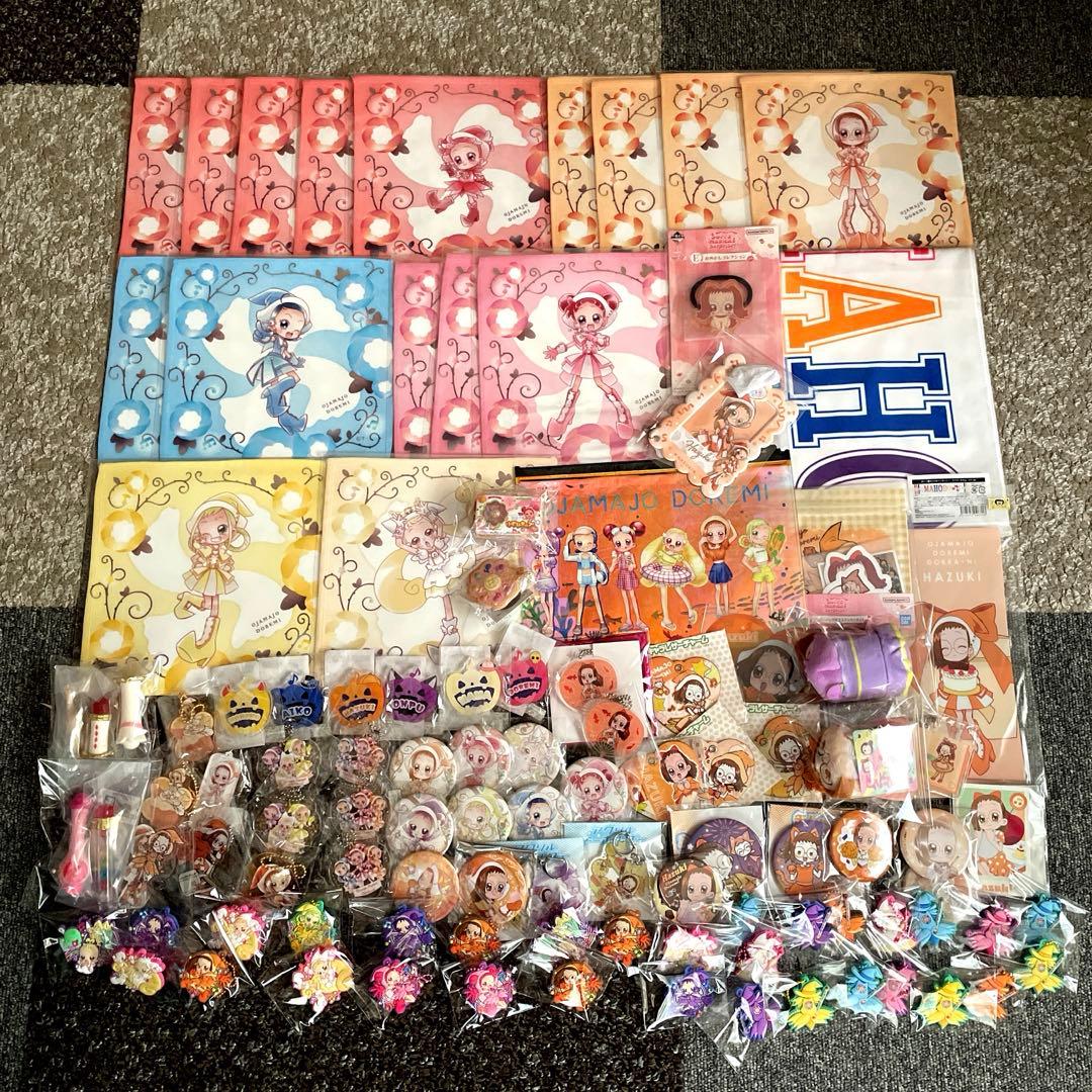 おジャ魔女どれみ 100点以上　キャラクターグッズ　まとめ売り！
