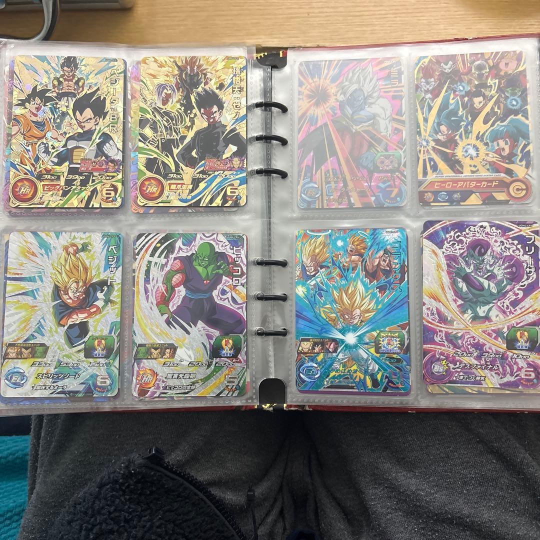 ドラゴンボールヒーローズ　バインダーまとめ