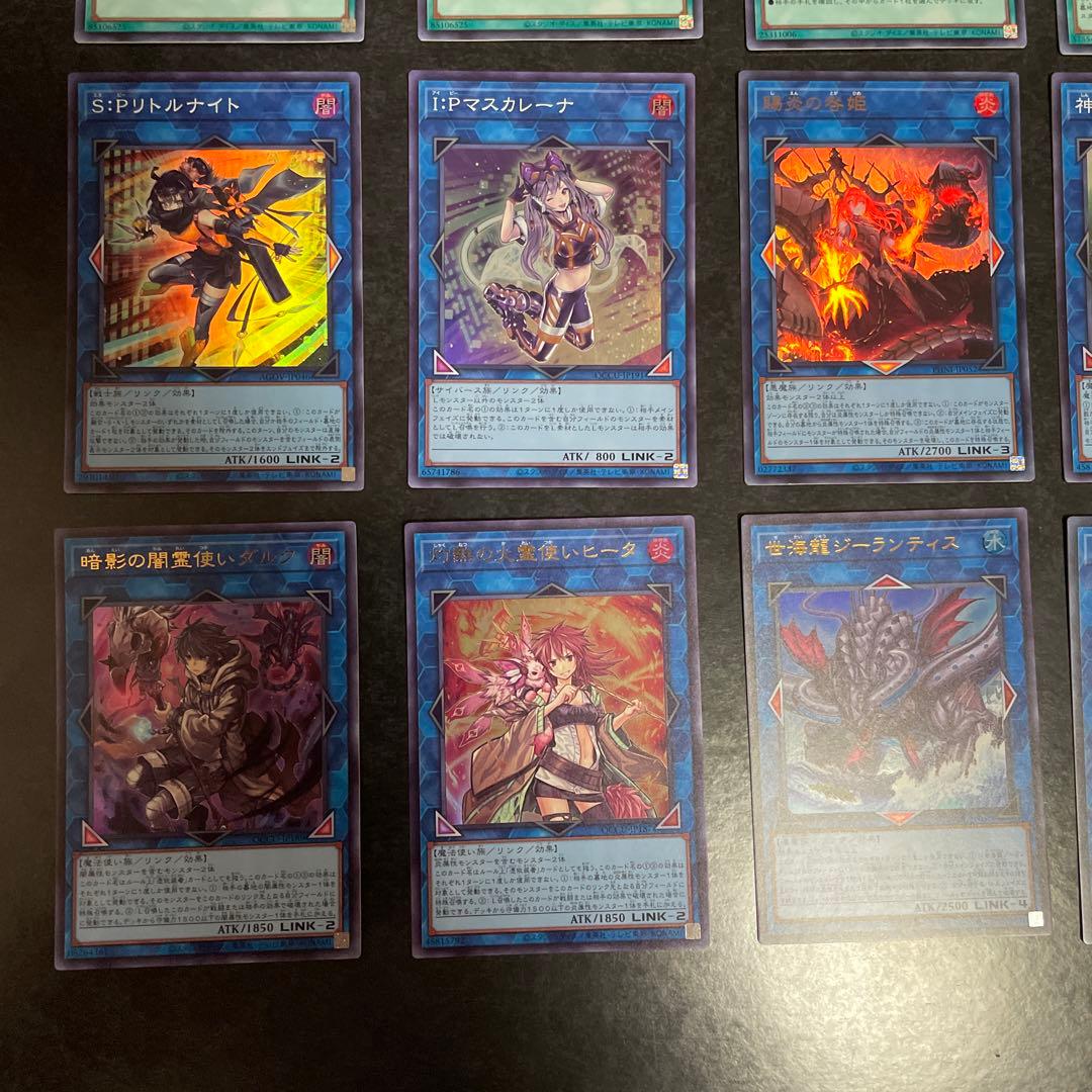 遊戯王デッキ　炎王スネークアイ　ガチ構築　No.1732