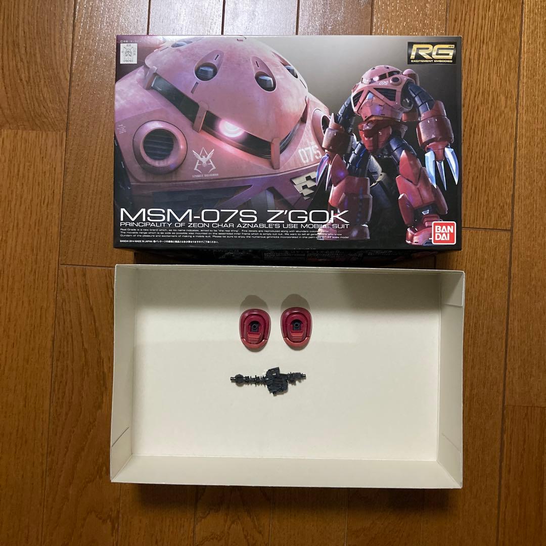 ガンプラまとめ売り　おまけ付き