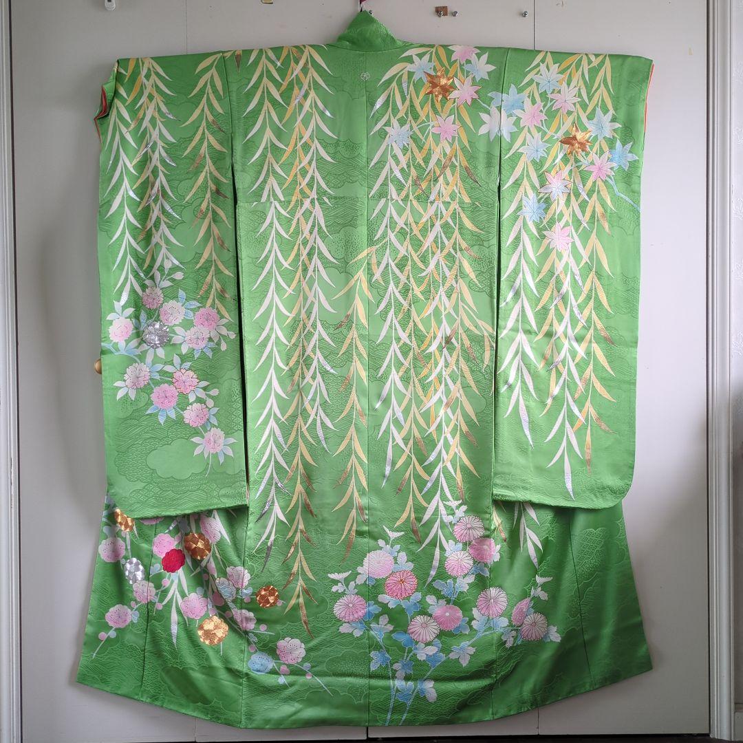 振袖 着物　緑　緑色 グリーン　花柄 結婚式