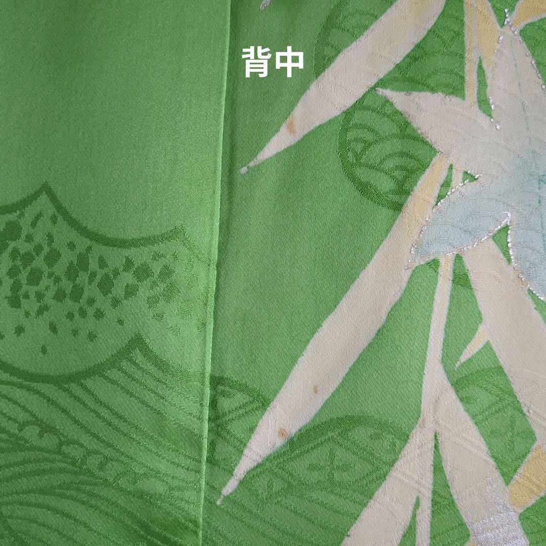 振袖 着物　緑　緑色 グリーン　花柄 結婚式
