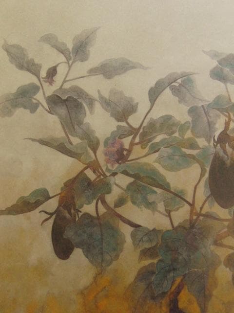 宮元政治、【茄子】、希少な額装用画集より、新品額装付、状態良好