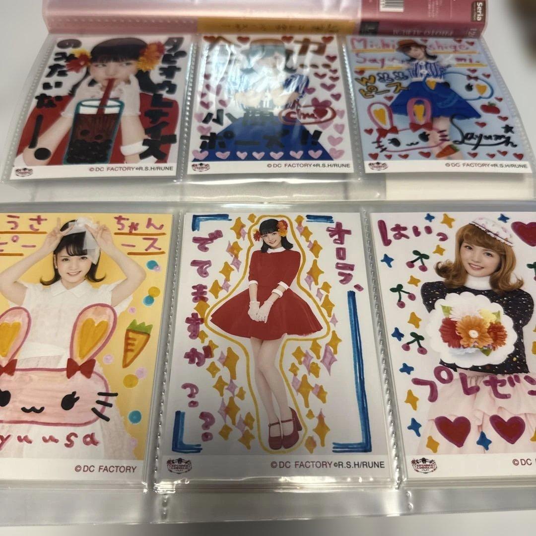 道重さゆみ ① コレクション生写真 55枚セット