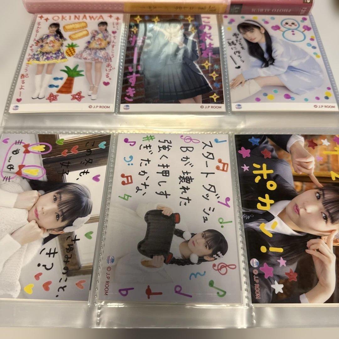 道重さゆみ ① コレクション生写真 55枚セット