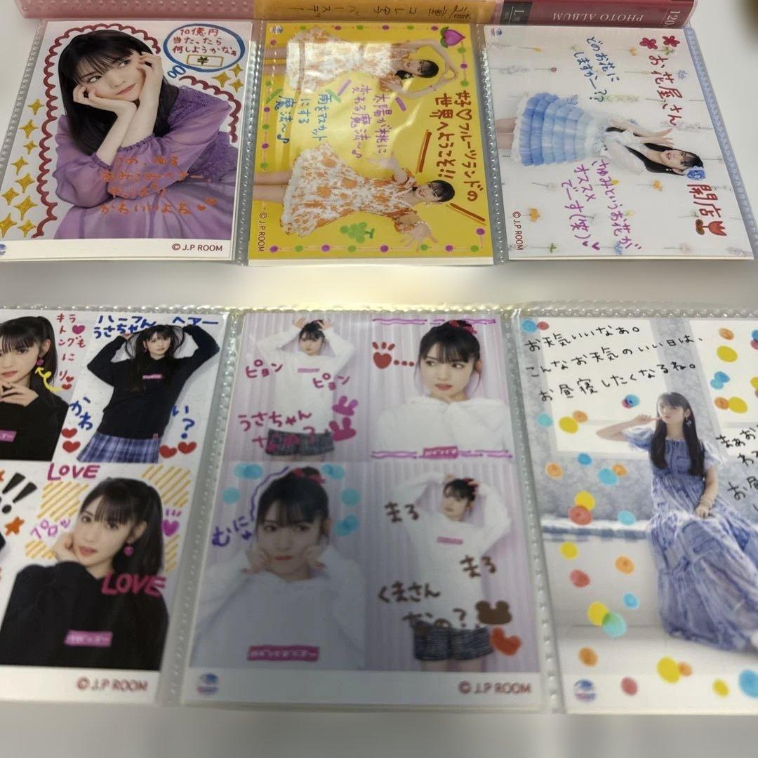 道重さゆみ ① コレクション生写真 55枚セット