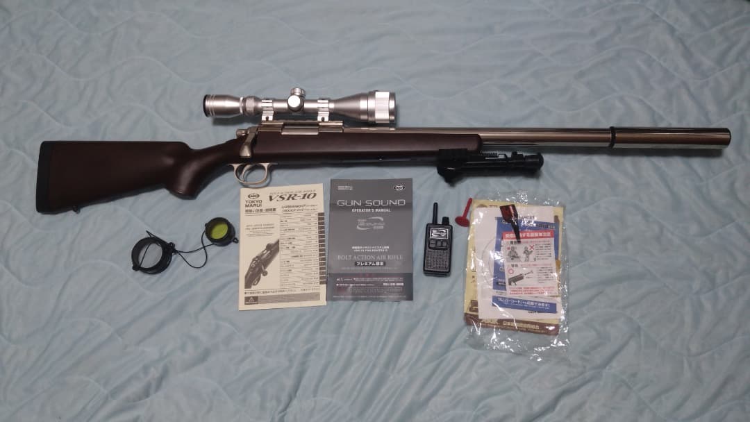 VSR-10 プロハンターG ガンサウンド　東京マルイ　生産終了品