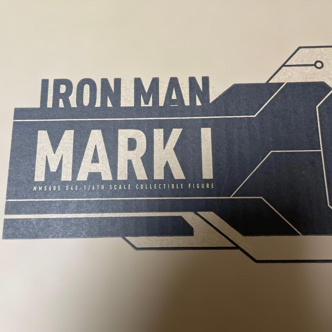 ＤＩＥＣＡＳＴ　アイアンマン　 １／６　アイアンマン・マーク１