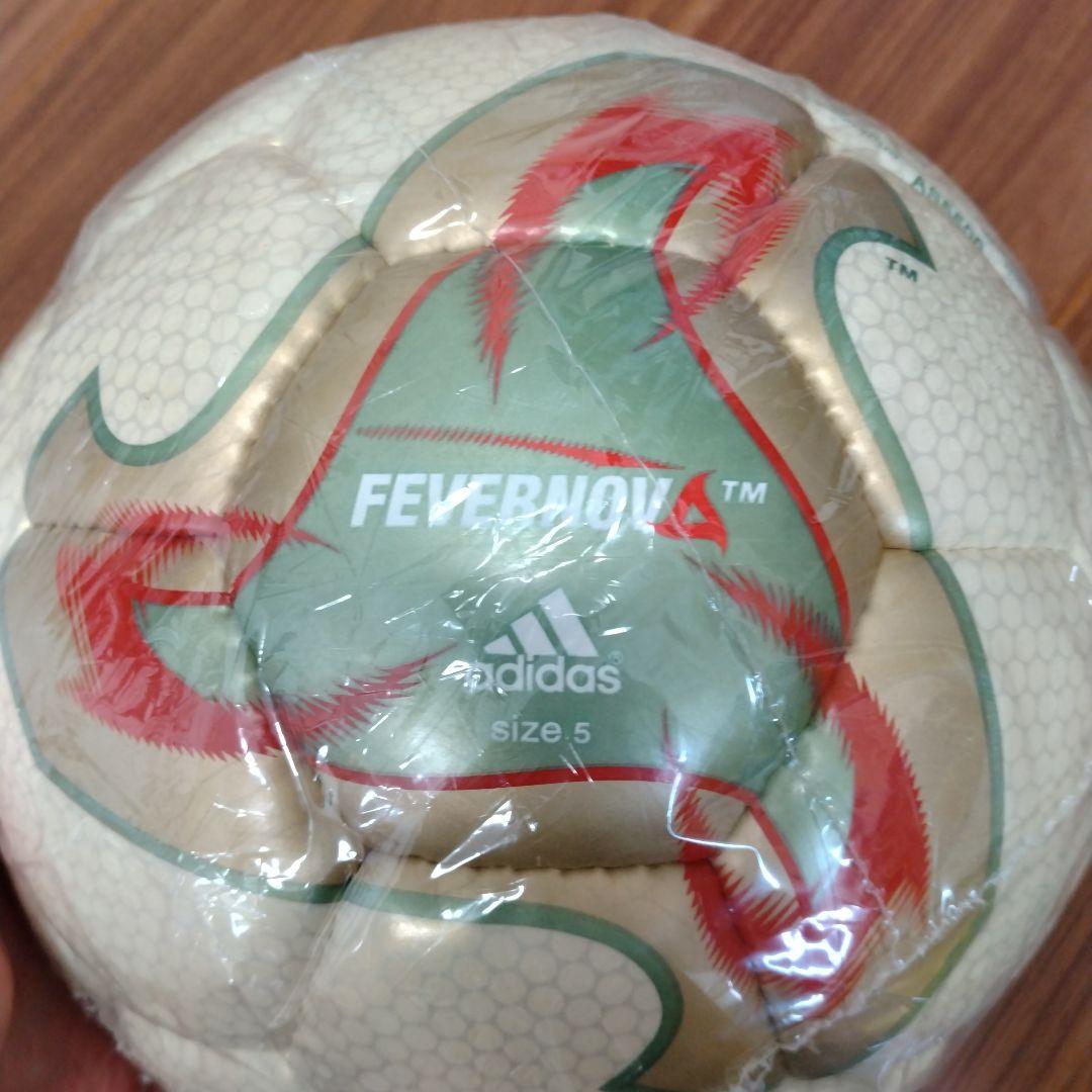 FIFA World Cup 2002検定球