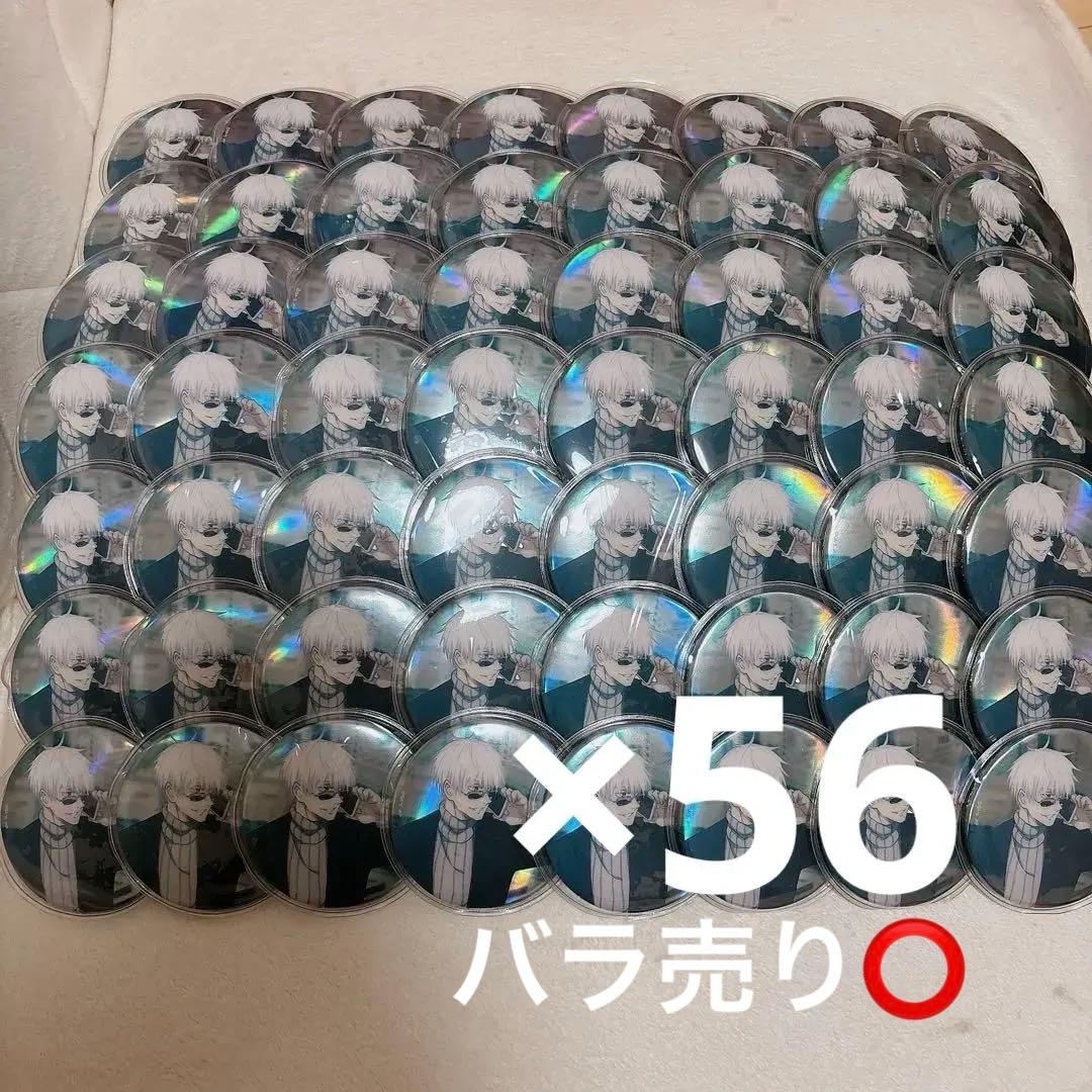 五条悟 缶バッジ