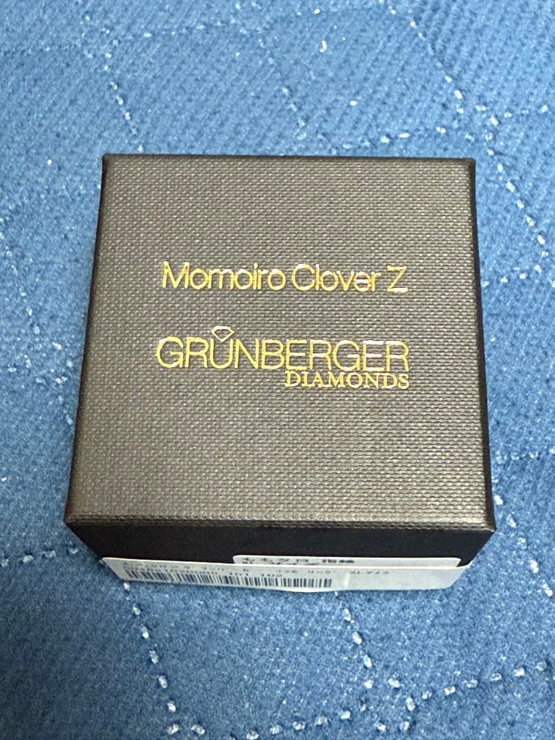 ももクロ×グランバーガー コラボリング XL　チャンピオンリング