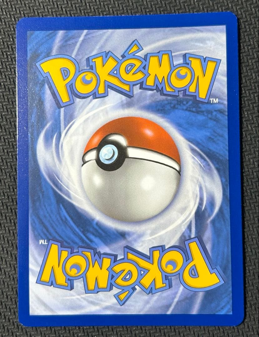 ポケモンカードゲーム　キングドラ　英語版　海外版