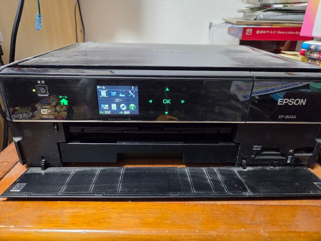 EPSON EP-804A プリンター　ジャンク品