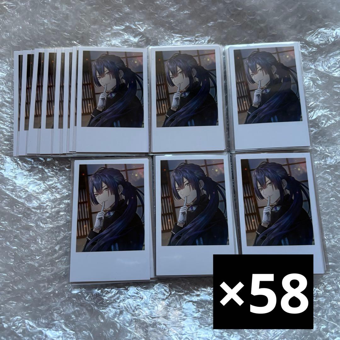 にじさんじ 長尾景 チェキ風カード 58枚まとめ売り