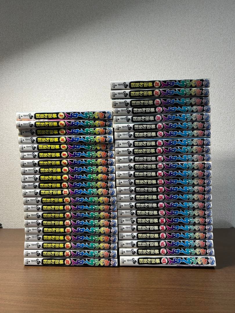 からくりサーカス 全巻セット 全43巻 完結 コミック版