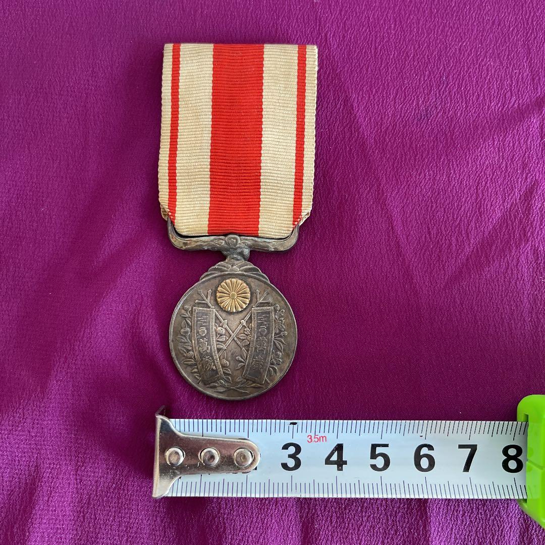 大正大禮記念章