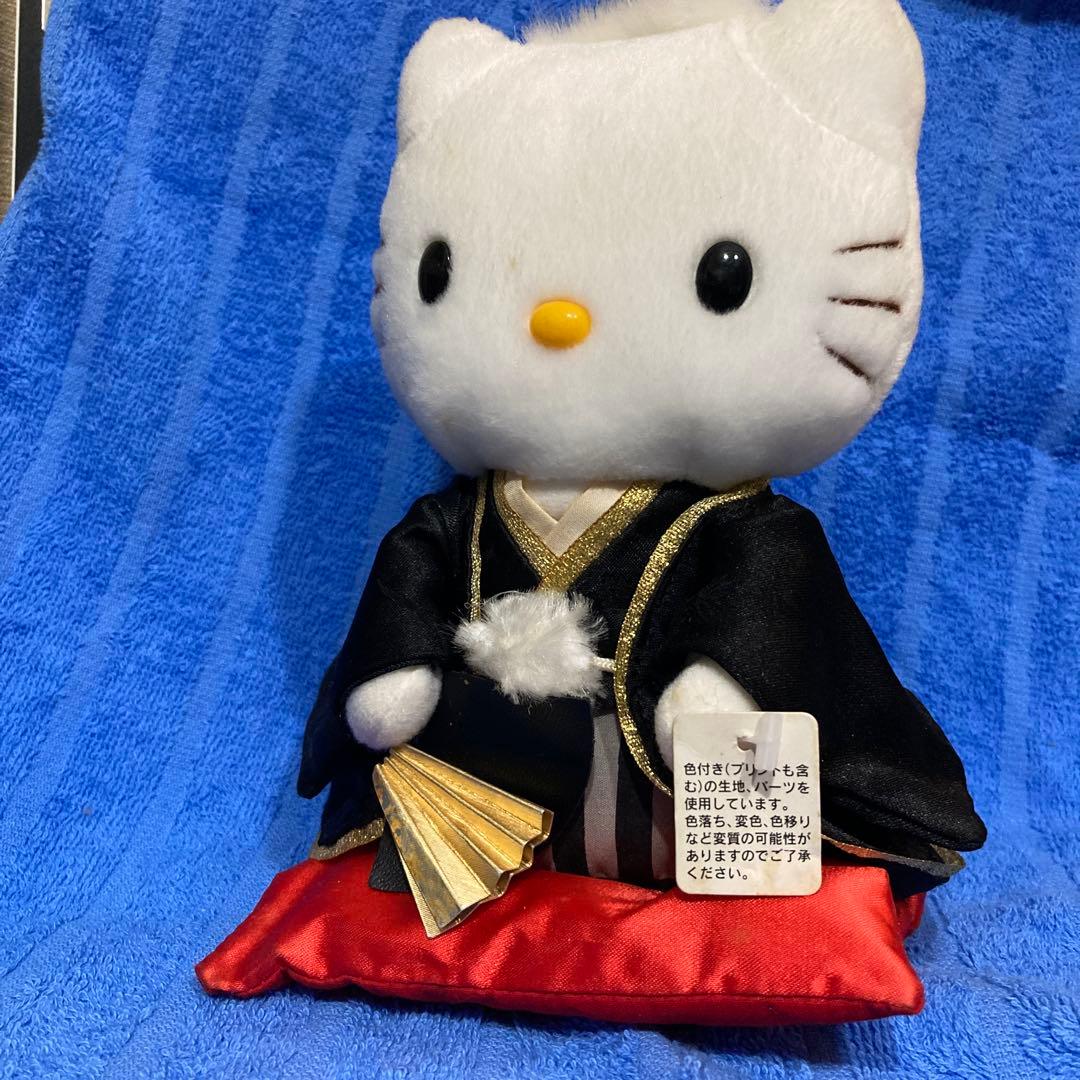 超レア　ハローキティ 和服 ぬいぐるみ サンリオ　平成レトロ