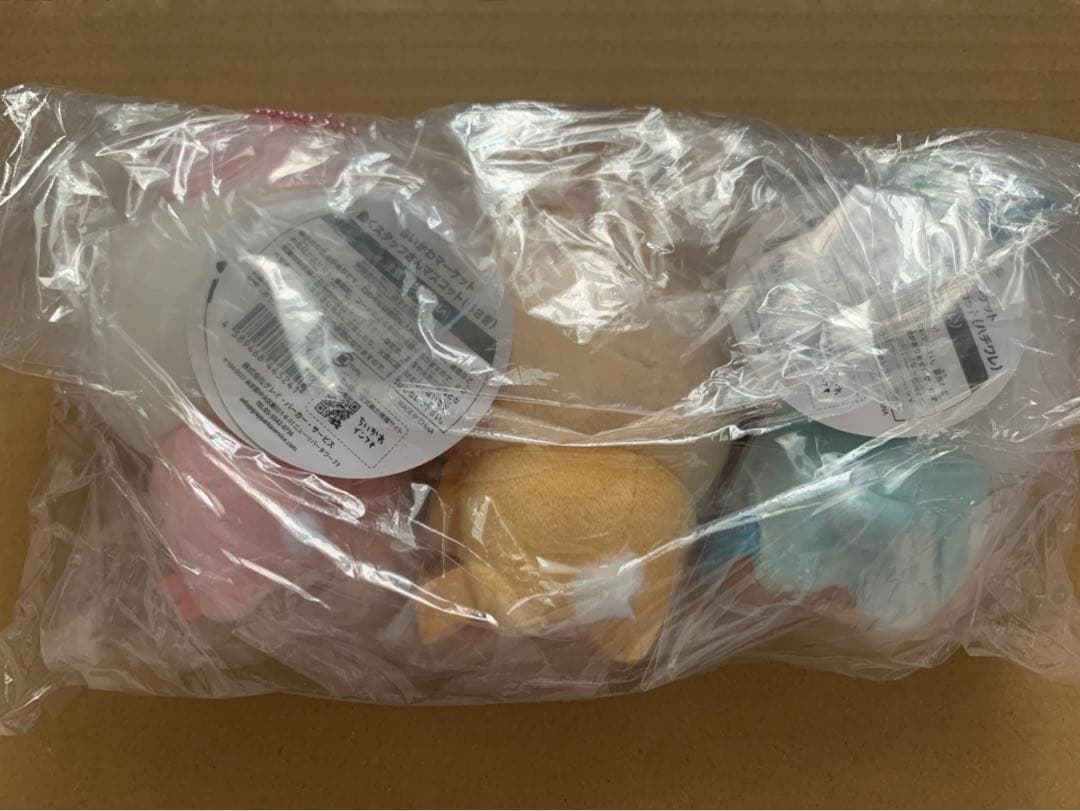 ちいかわ　働くスタッフさんマスコット 3点セット