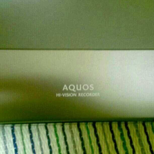 ハードディスク