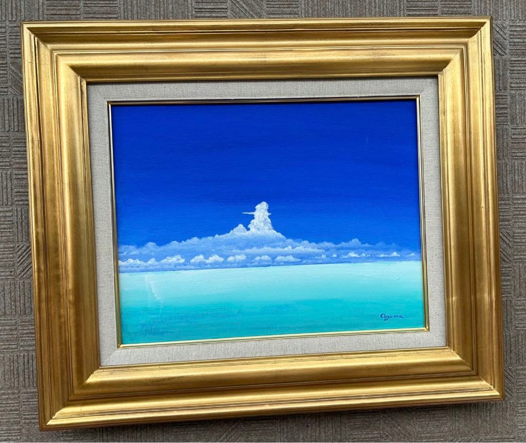 海の画廊「珊瑚海の午後」