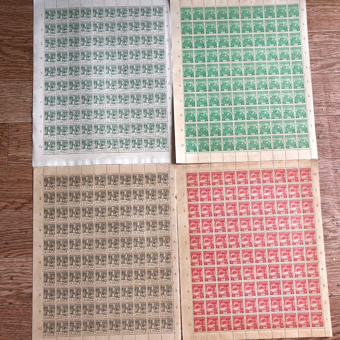 レア切手4種×100枚計400枚 昭和18年大東亜戦争中日本統治先切手レアセット