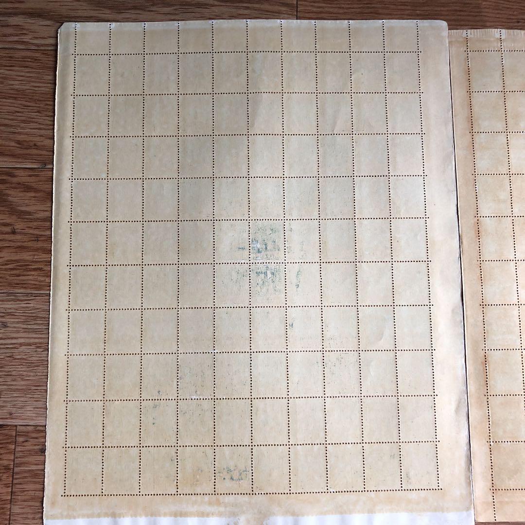 レア切手4種×100枚計400枚 昭和18年大東亜戦争中日本統治先切手レアセット