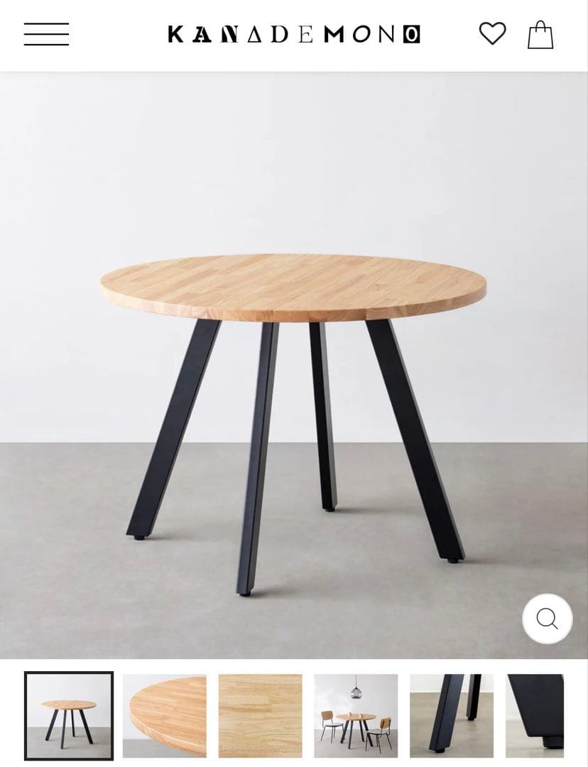 Kanademono THE CAFE TABLE φ80