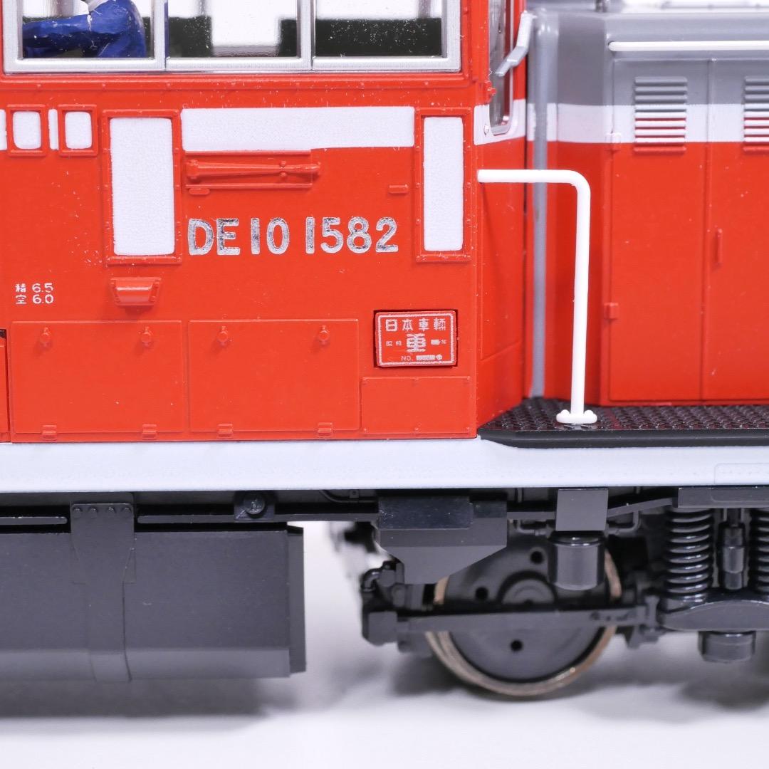KATO 1-703 DE10 ディーゼル機関車