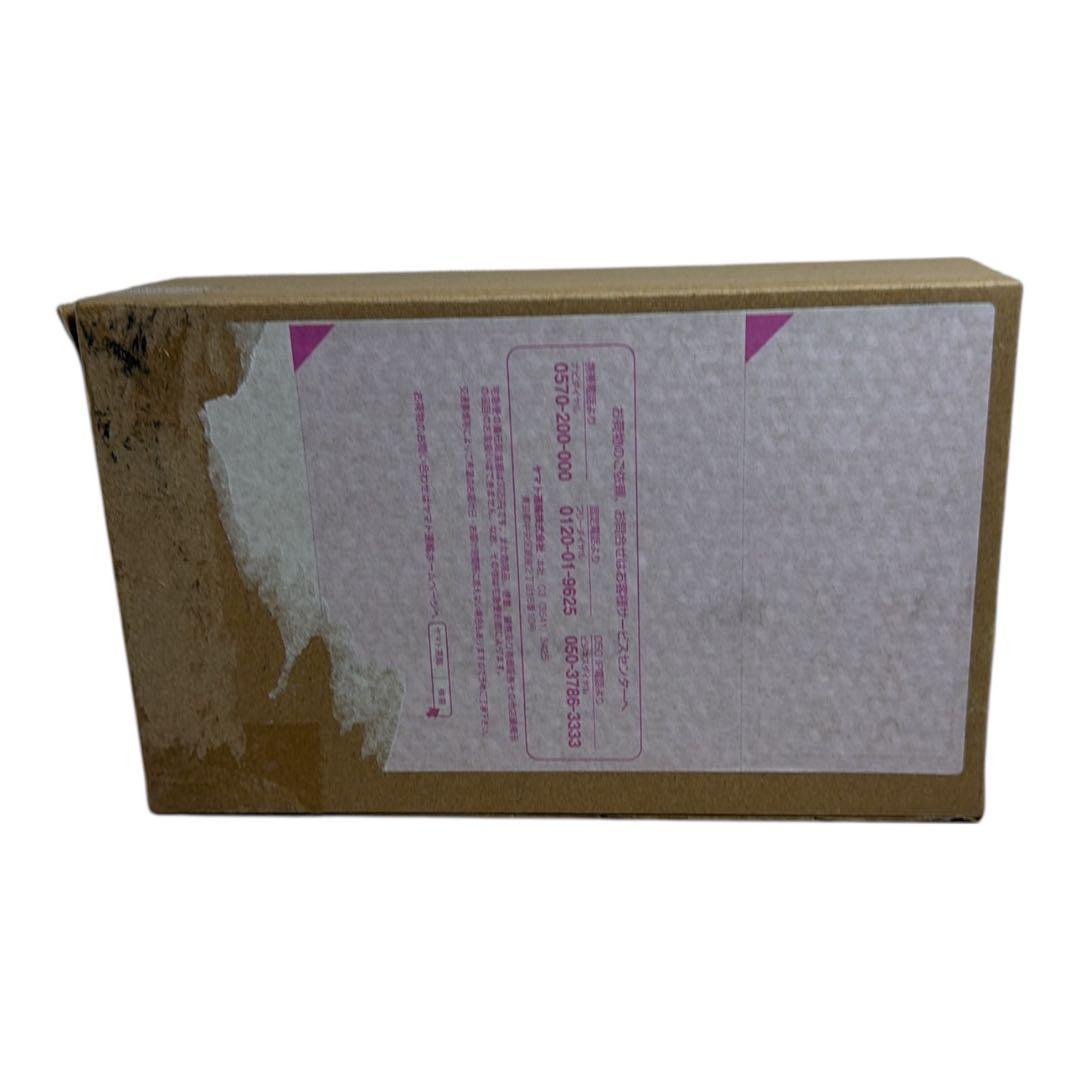 ★究極アルティメットルミナス キングジョー