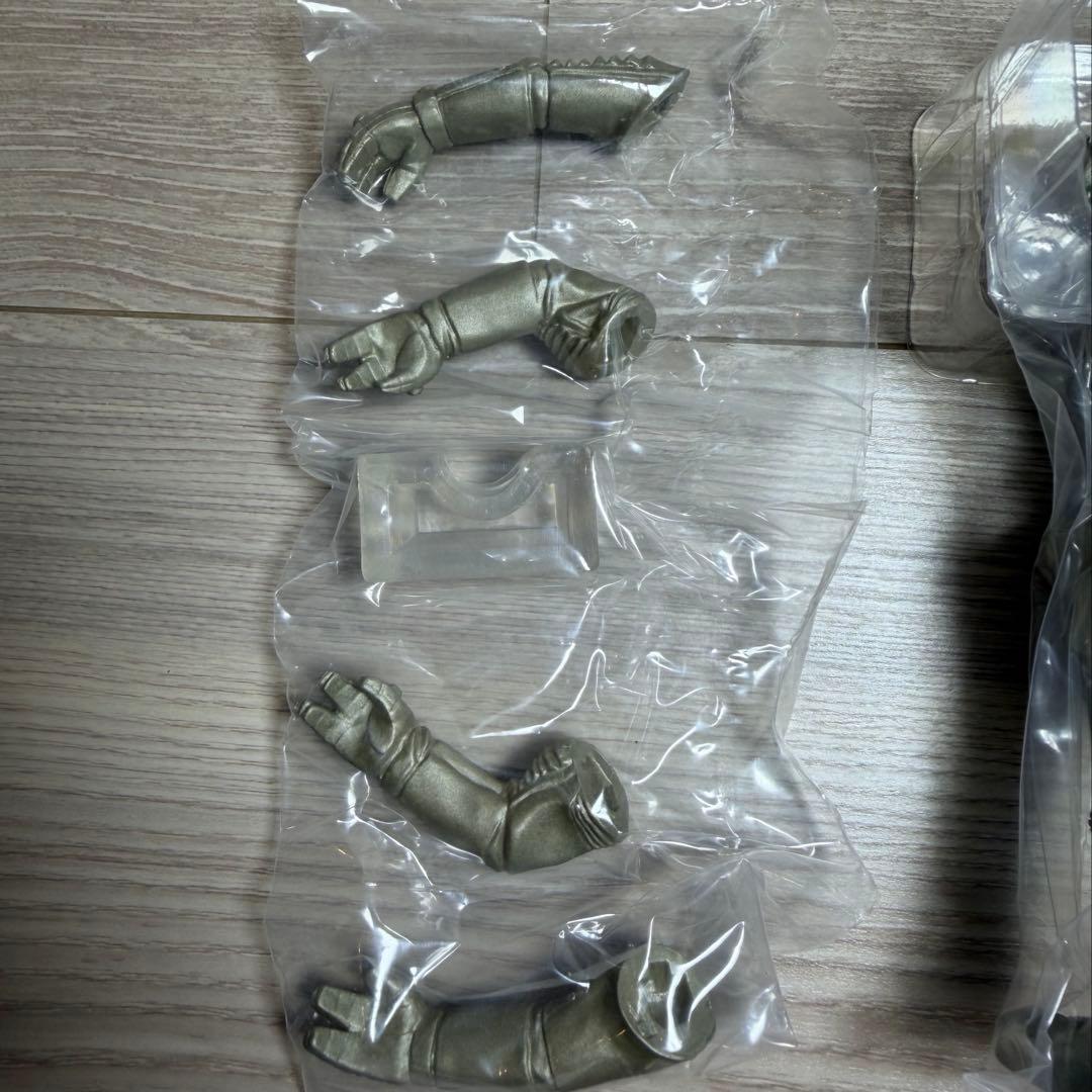 ★究極アルティメットルミナス キングジョー