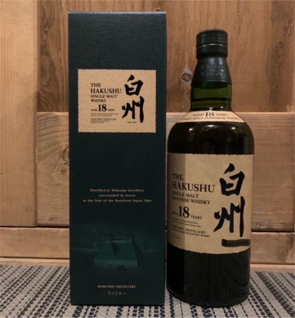 ＊希少品　旧ボトル　サントリー 白州 18年　700ml＊