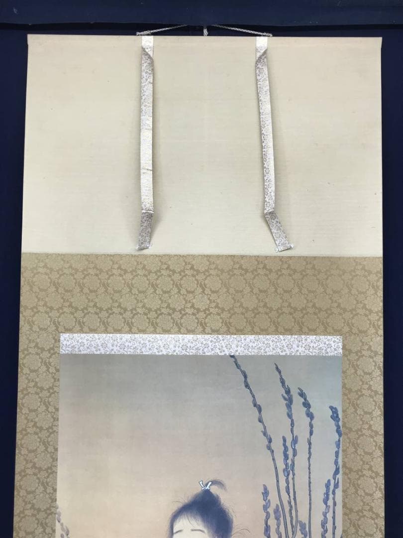 【複製】横山大観/無我/人物図/印刷/工芸品/掛軸/名家伝来/AC-463